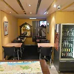 Jardin Croisette Hotel